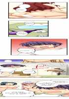 Sneaked Into A Horny Girls' School / 潜入した女子校がエロすぎて我慢できねェ！ [Irie Jyunn] [Original] Thumbnail Page 375