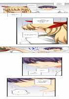 Sneaked Into A Horny Girls' School / 潜入した女子校がエロすぎて我慢できねェ！ [Irie Jyunn] [Original] Thumbnail Page 377