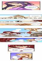 Sneaked Into A Horny Girls' School / 潜入した女子校がエロすぎて我慢できねェ！ [Irie Jyunn] [Original] Thumbnail Page 388