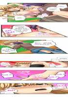 Sneaked Into A Horny Girls' School / 潜入した女子校がエロすぎて我慢できねェ！ [Irie Jyunn] [Original] Thumbnail Page 407