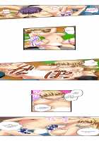 Sneaked Into A Horny Girls' School / 潜入した女子校がエロすぎて我慢できねェ！ [Irie Jyunn] [Original] Thumbnail Page 409