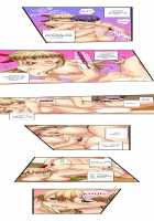 Sneaked Into A Horny Girls' School / 潜入した女子校がエロすぎて我慢できねェ！ [Irie Jyunn] [Original] Thumbnail Page 417