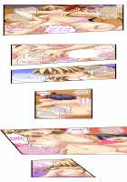 Sneaked Into A Horny Girls' School / 潜入した女子校がエロすぎて我慢できねェ！ [Irie Jyunn] [Original] Thumbnail Page 419