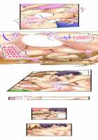 Sneaked Into A Horny Girls' School / 潜入した女子校がエロすぎて我慢できねェ！ [Irie Jyunn] [Original] Thumbnail Page 421