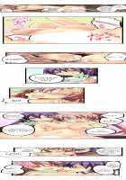 Sneaked Into A Horny Girls' School / 潜入した女子校がエロすぎて我慢できねェ！ [Irie Jyunn] [Original] Thumbnail Page 47