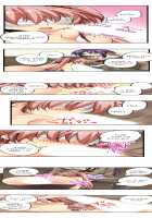 Sneaked Into A Horny Girls' School / 潜入した女子校がエロすぎて我慢できねェ！ [Irie Jyunn] [Original] Thumbnail Page 49