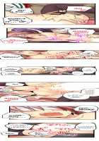 Sneaked Into A Horny Girls' School / 潜入した女子校がエロすぎて我慢できねェ！ [Irie Jyunn] [Original] Thumbnail Page 52