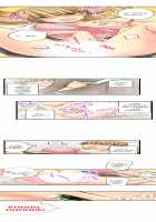 Sneaked Into A Horny Girls' School / 潜入した女子校がエロすぎて我慢できねェ！ [Irie Jyunn] [Original] Thumbnail Page 64