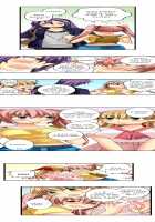 Sneaked Into A Horny Girls' School / 潜入した女子校がエロすぎて我慢できねェ！ [Irie Jyunn] [Original] Thumbnail Page 69