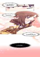 Pheromone-holic [Rozer] [Original] Thumbnail Page 1033