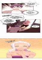 Pheromone-holic [Rozer] [Original] Thumbnail Page 1123