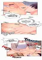 Pheromone-holic [Rozer] [Original] Thumbnail Page 1151