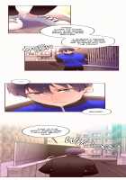 Pheromone-holic [Rozer] [Original] Thumbnail Page 1169