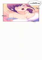 Pheromone-holic [Rozer] [Original] Thumbnail Page 1191