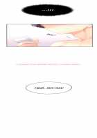 Pheromone-holic [Rozer] [Original] Thumbnail Page 122
