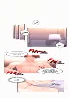 Pheromone-holic [Rozer] [Original] Thumbnail Page 1234