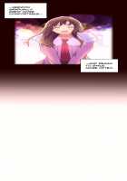 Pheromone-holic [Rozer] [Original] Thumbnail Page 1248