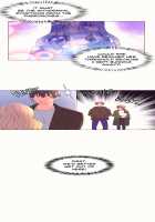 Pheromone-holic [Rozer] [Original] Thumbnail Page 1256