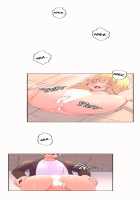 Pheromone-holic [Rozer] [Original] Thumbnail Page 1288