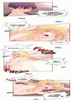 Pheromone-holic [Rozer] [Original] Thumbnail Page 1291