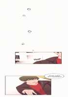 Pheromone-holic [Rozer] [Original] Thumbnail Page 1303