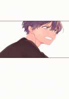 Pheromone-holic [Rozer] [Original] Thumbnail Page 1329