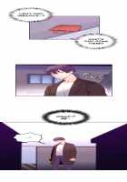 Pheromone-holic [Rozer] [Original] Thumbnail Page 1339