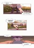 Pheromone-holic [Rozer] [Original] Thumbnail Page 1427