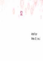 Pheromone-holic [Rozer] [Original] Thumbnail Page 1473