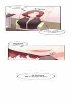 Pheromone-holic [Rozer] [Original] Thumbnail Page 148