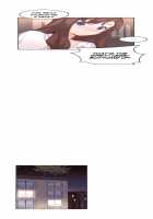 Pheromone-holic [Rozer] [Original] Thumbnail Page 180