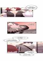 Pheromone-holic [Rozer] [Original] Thumbnail Page 185