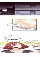 Pheromone-holic [Rozer] [Original] Thumbnail Page 189