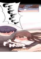 Pheromone-holic [Rozer] [Original] Thumbnail Page 200