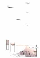 Pheromone-holic [Rozer] [Original] Thumbnail Page 243