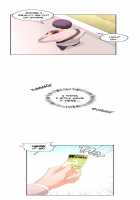 Pheromone-holic [Rozer] [Original] Thumbnail Page 251