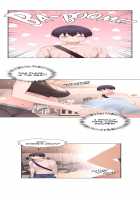 Pheromone-holic [Rozer] [Original] Thumbnail Page 259