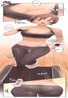 Pheromone-holic [Rozer] [Original] Thumbnail Page 260