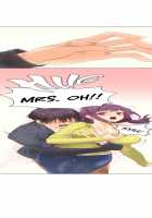 Pheromone-holic [Rozer] [Original] Thumbnail Page 26