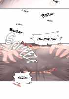 Pheromone-holic [Rozer] [Original] Thumbnail Page 312