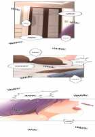 Pheromone-holic [Rozer] [Original] Thumbnail Page 31