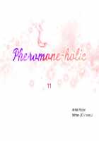Pheromone-holic [Rozer] [Original] Thumbnail Page 335
