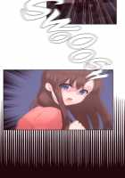 Pheromone-holic [Rozer] [Original] Thumbnail Page 381