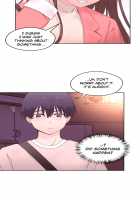 Pheromone-holic [Rozer] [Original] Thumbnail Page 409