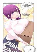 Pheromone-holic [Rozer] [Original] Thumbnail Page 422