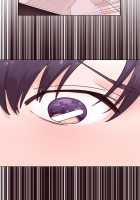 Pheromone-holic [Rozer] [Original] Thumbnail Page 435