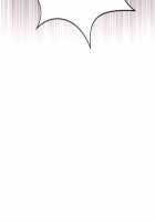 Pheromone-holic [Rozer] [Original] Thumbnail Page 437