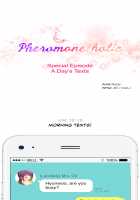 Pheromone-holic [Rozer] [Original] Thumbnail Page 471