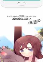 Pheromone-holic [Rozer] [Original] Thumbnail Page 477