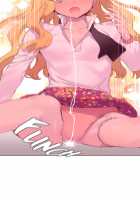 Pheromone-holic [Rozer] [Original] Thumbnail Page 529
